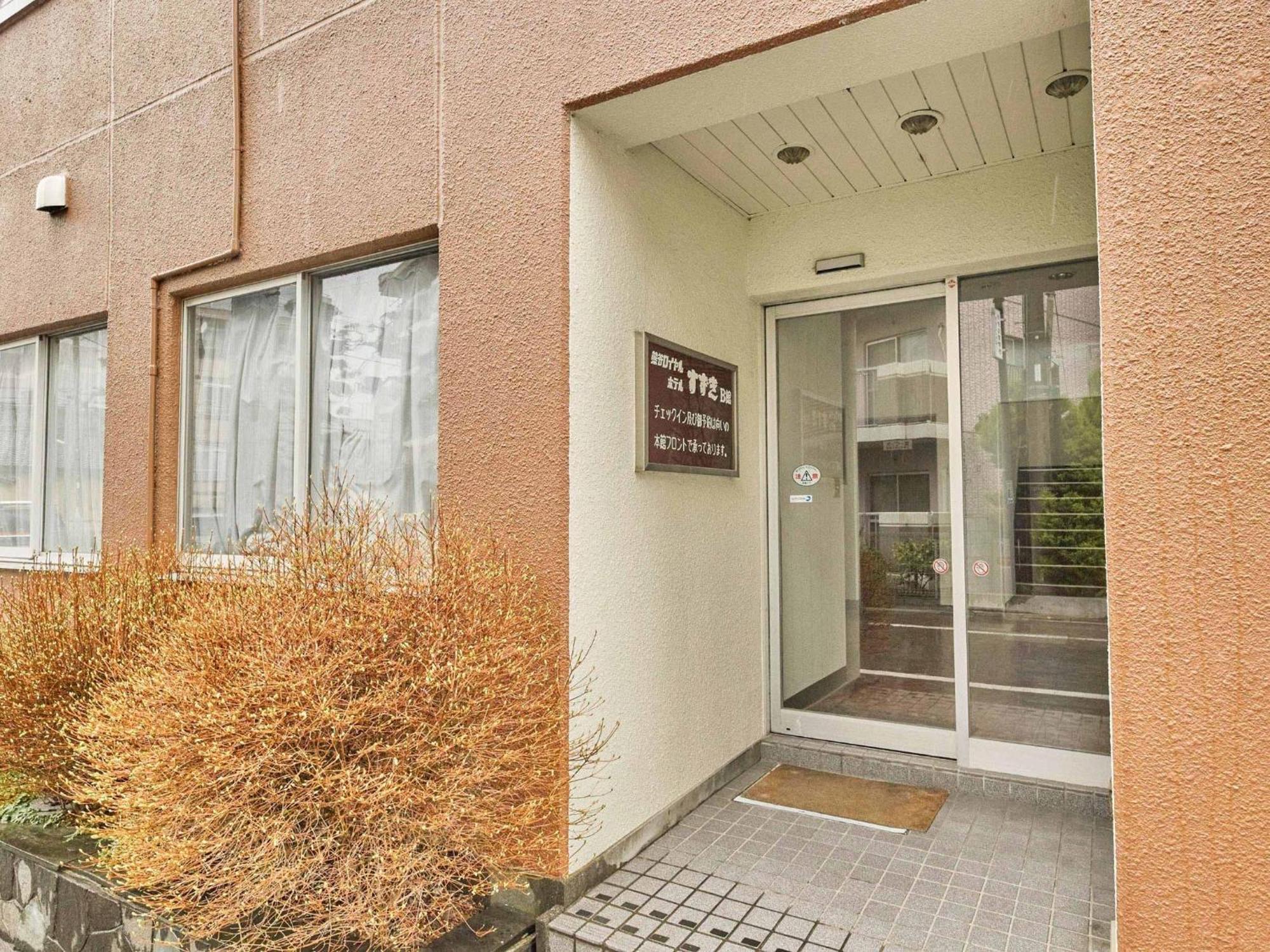 2-51 Miyamaecho - Hotel / Vacation Stay 8659 Kumagaya Exteriör bild
